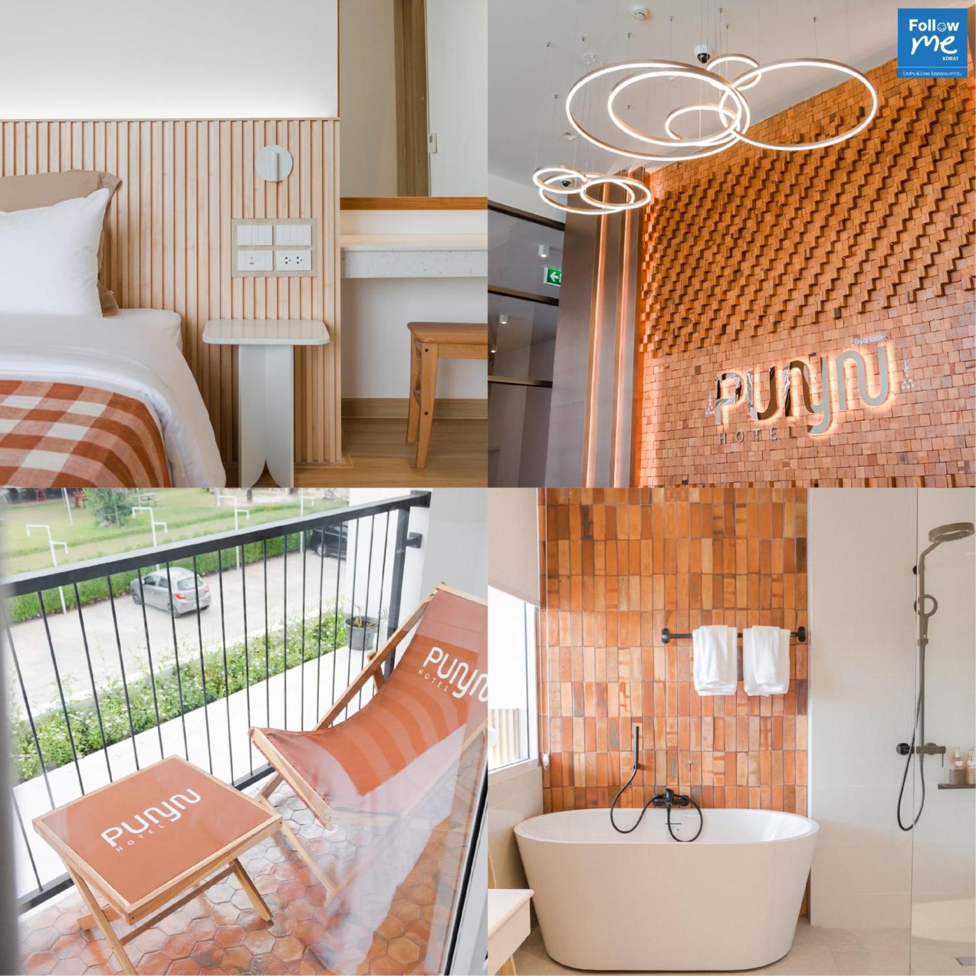 Punn Hotel Korat Накхонратчасіма Екстер'єр фото