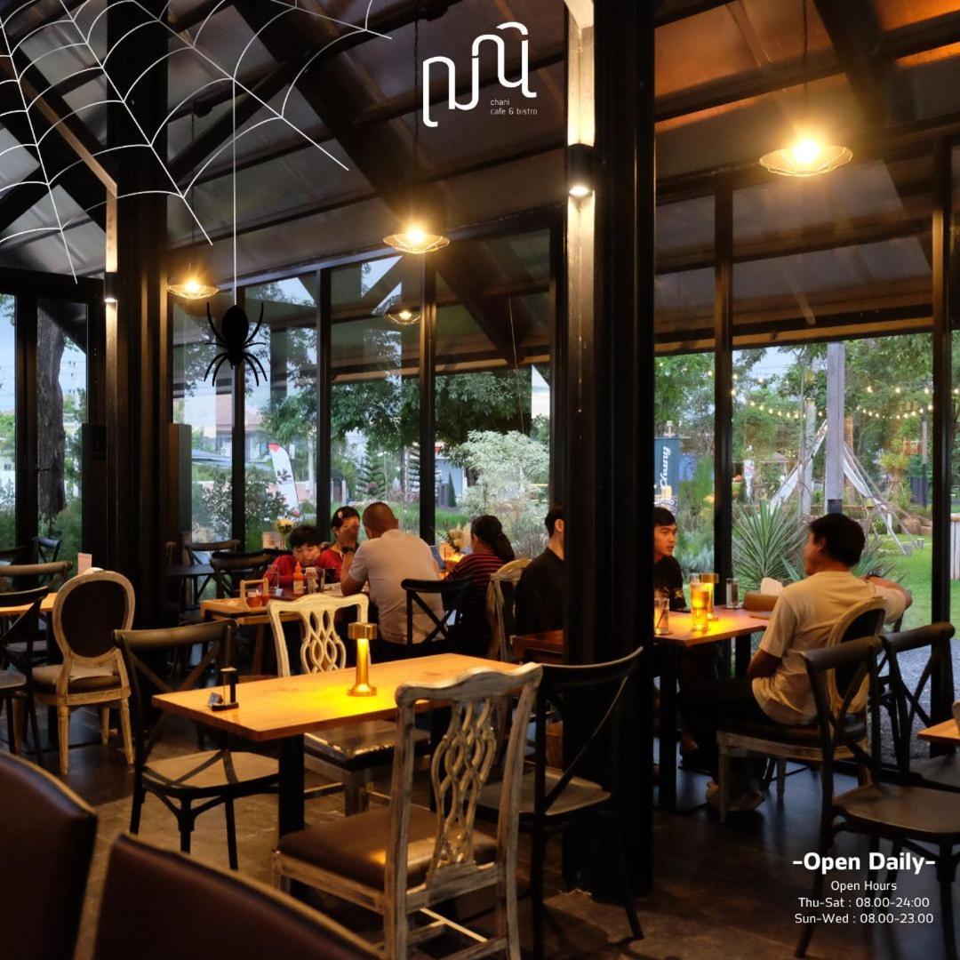 Punn Hotel Korat Накхонратчасіма Екстер'єр фото