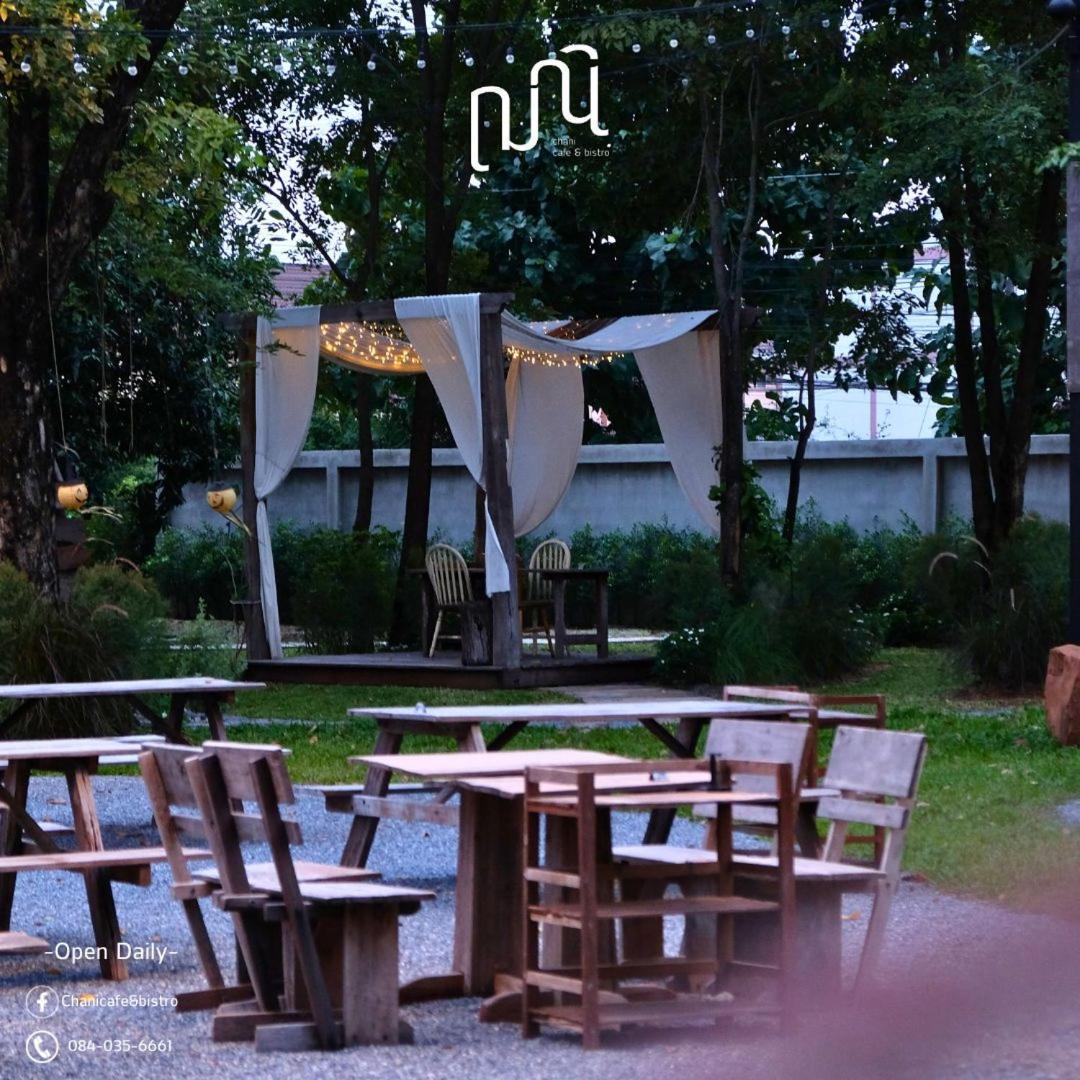 Punn Hotel Korat Накхонратчасіма Екстер'єр фото